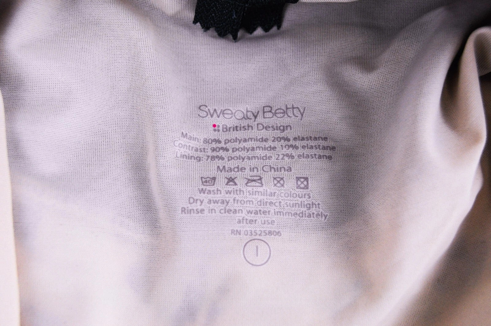 SWEATY BETTY Aquaglide Women Swimsuit L Blue One Piece Abstract Print Stretch