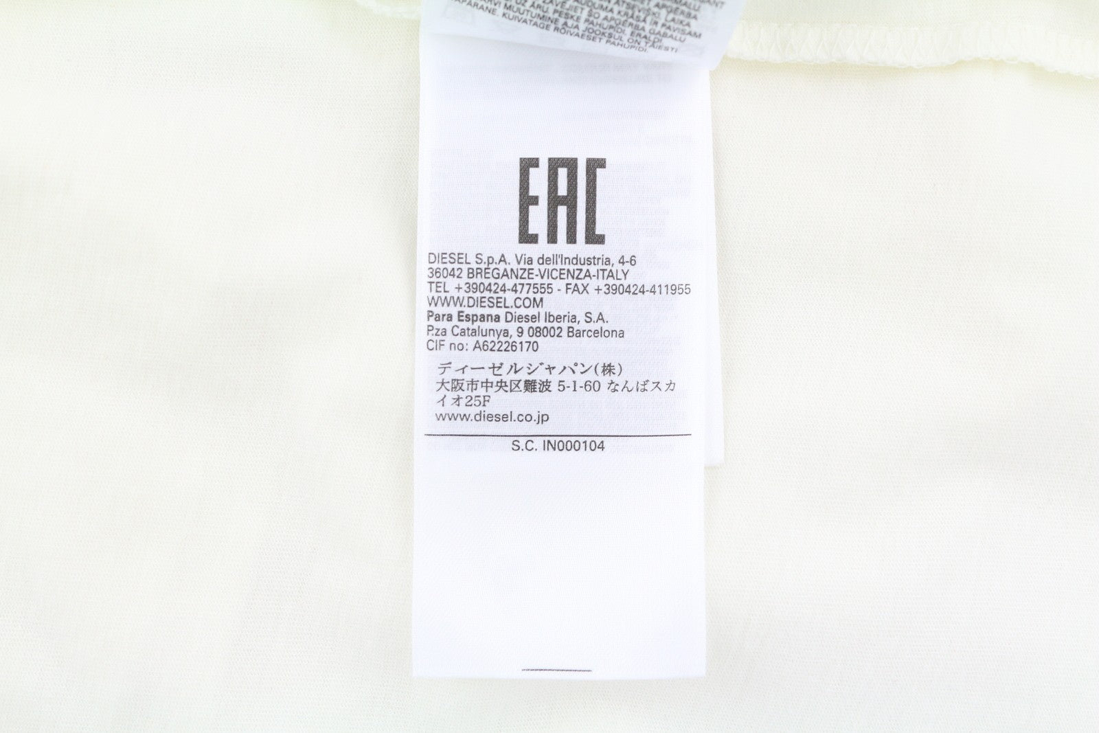 DIESEL T-Diegor-C16 Men T-Shirt L Off White Short Sleeved Crew Collar Tricot