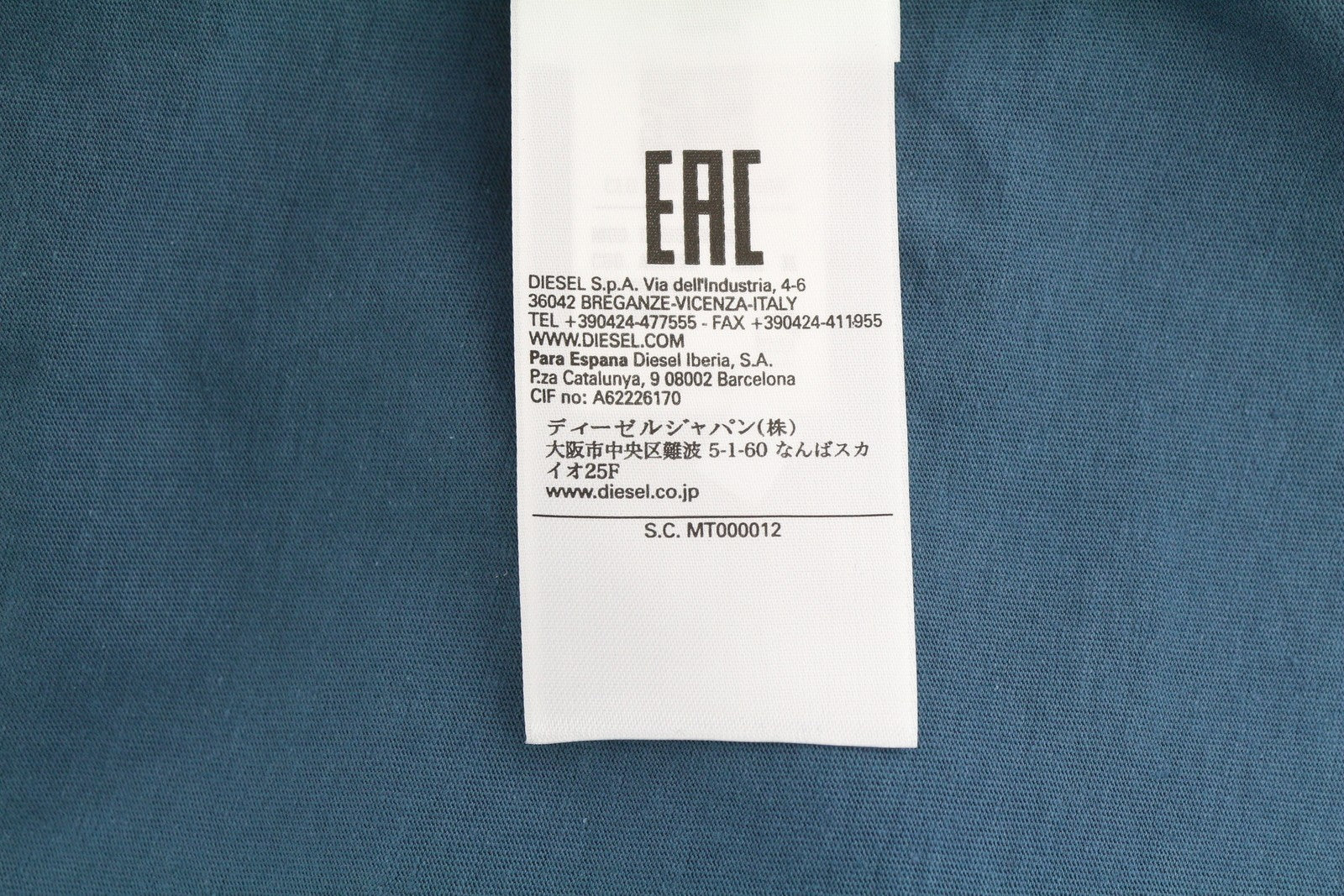 DIESEL T-Just-Mon Men T-Shirt XL Blue Short Sleeved Crew Collar Tricot RRP€125