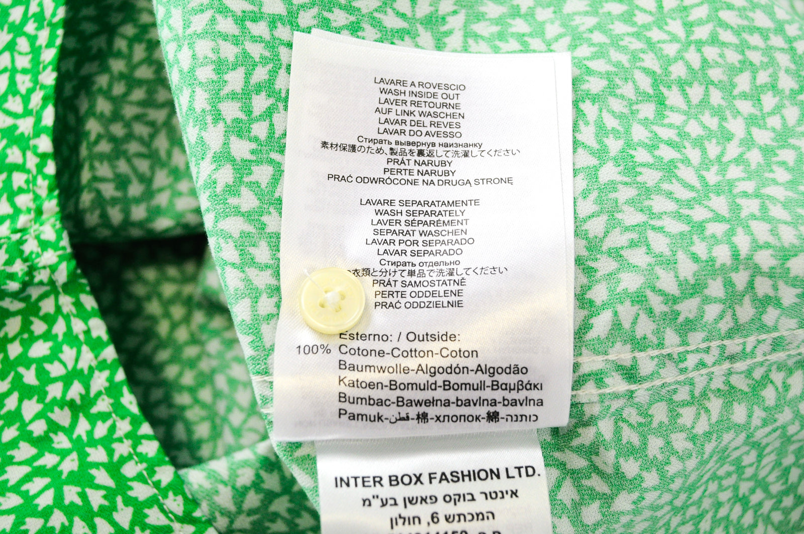 REPLAY Men Green Shirt L Patterned Cutaway Collared Pure Cotton Long Sleeve