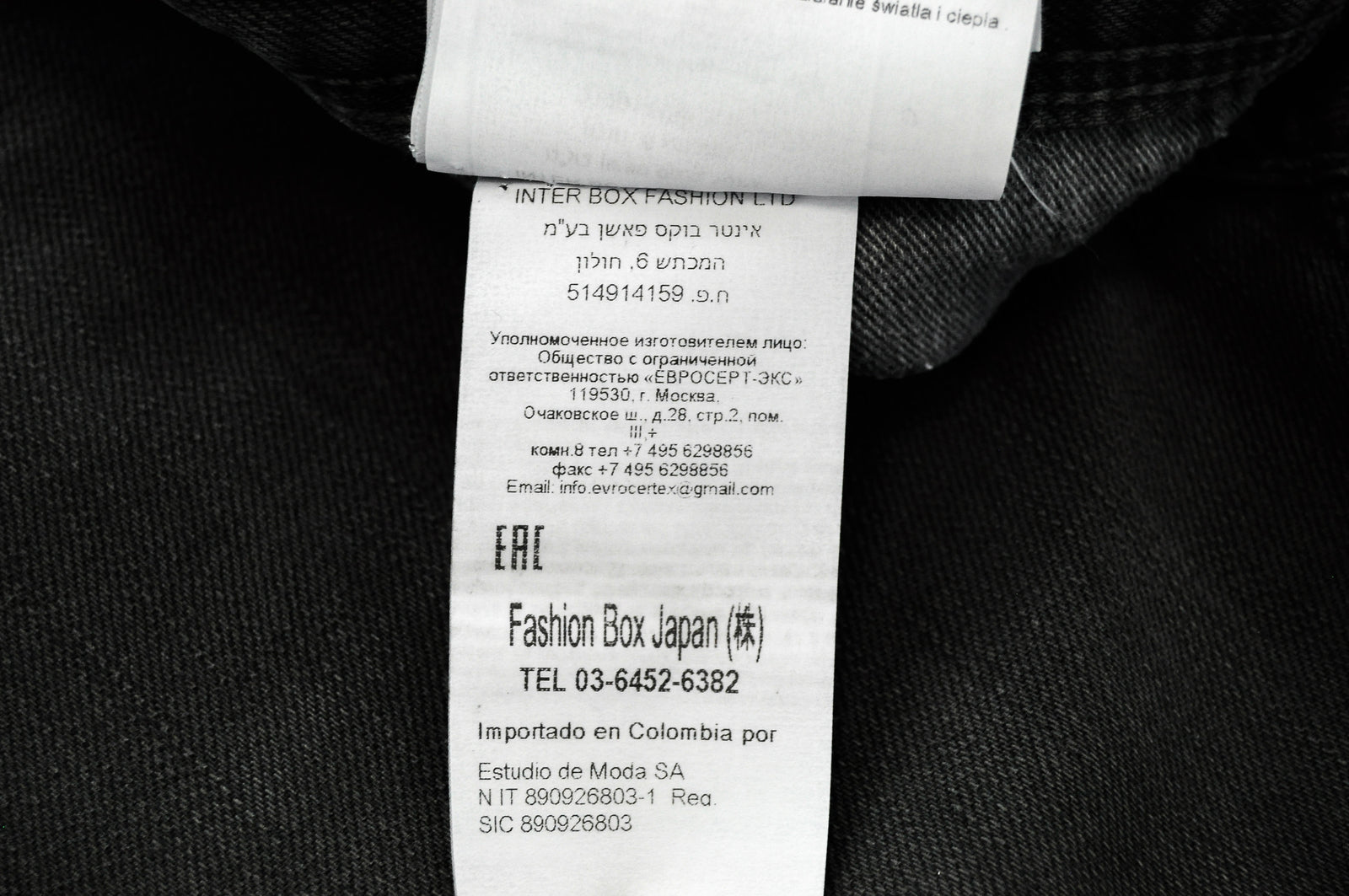 REPLAY Anbass Men W30/L34 Grey Slim Fit Jeans Cotton Stretch 5-Pocket Denim