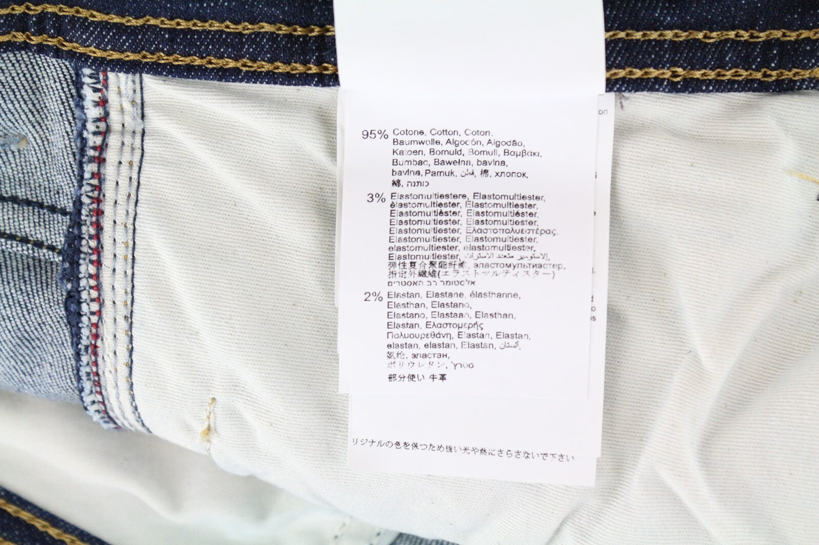 REPLAY Rob W29 L32 Blue Straight Taper Jeans Men's Stretch Cotton Denim