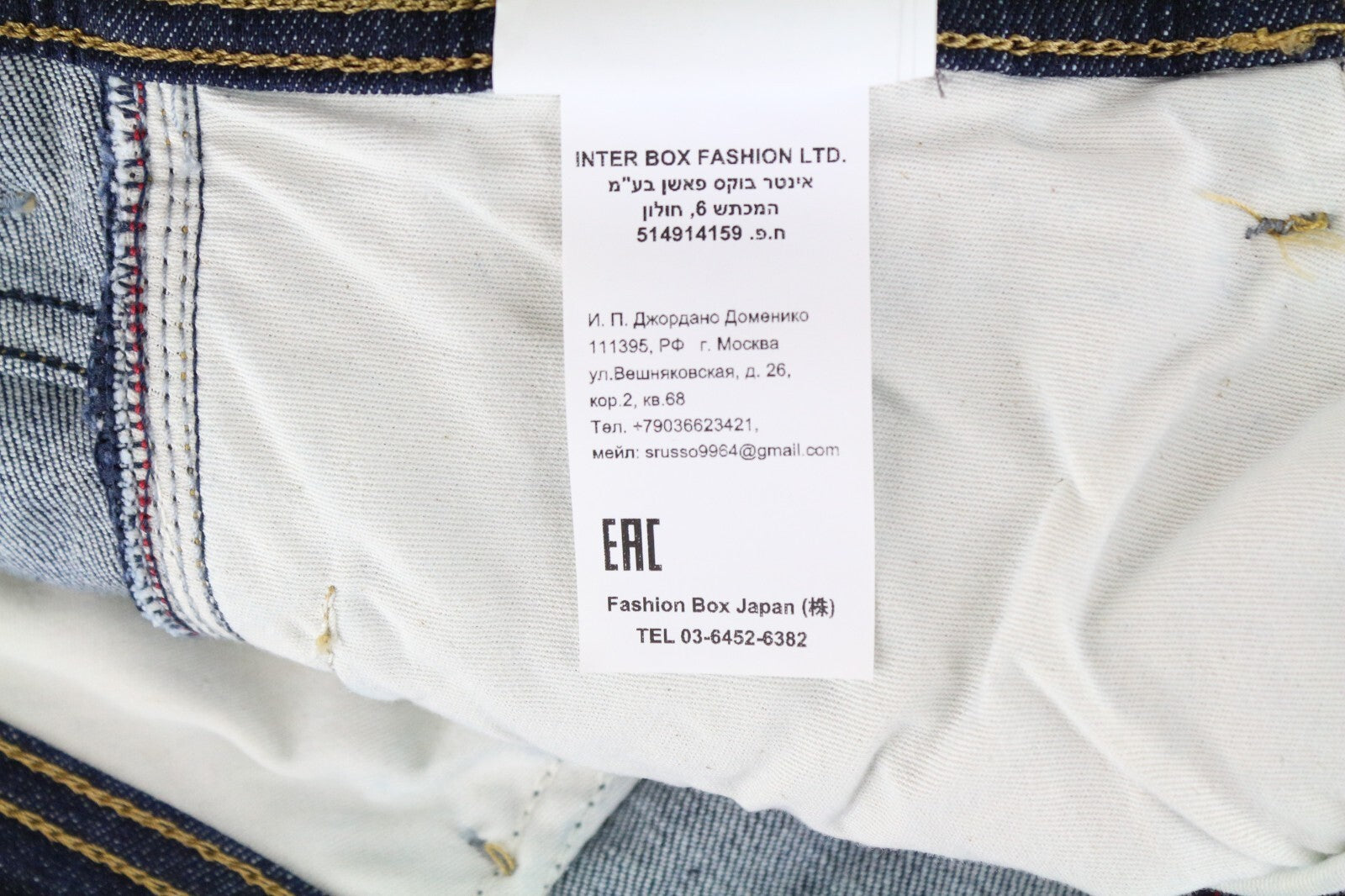 REPLAY Rob W29 L32 Blue Straight Taper Jeans Men's Stretch Cotton Denim