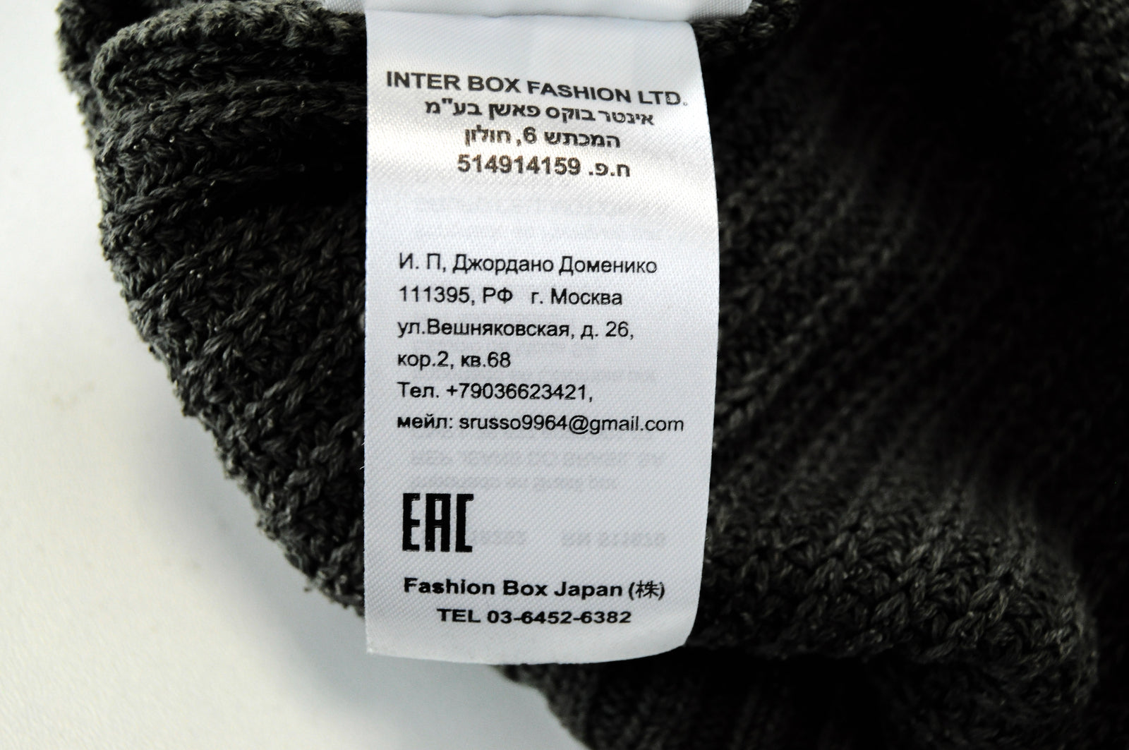 REPLAY Men 2XL Green Jumper Long Sleeve Knitted Cotton Sweater Round Neck