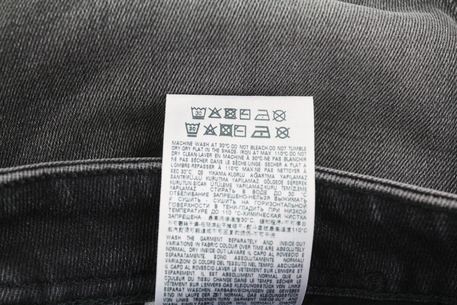 DIESEL 1979 Sleenker 0EIAG Men Jeans W31/L32 Skinny Fit Low Waist Washed Denim