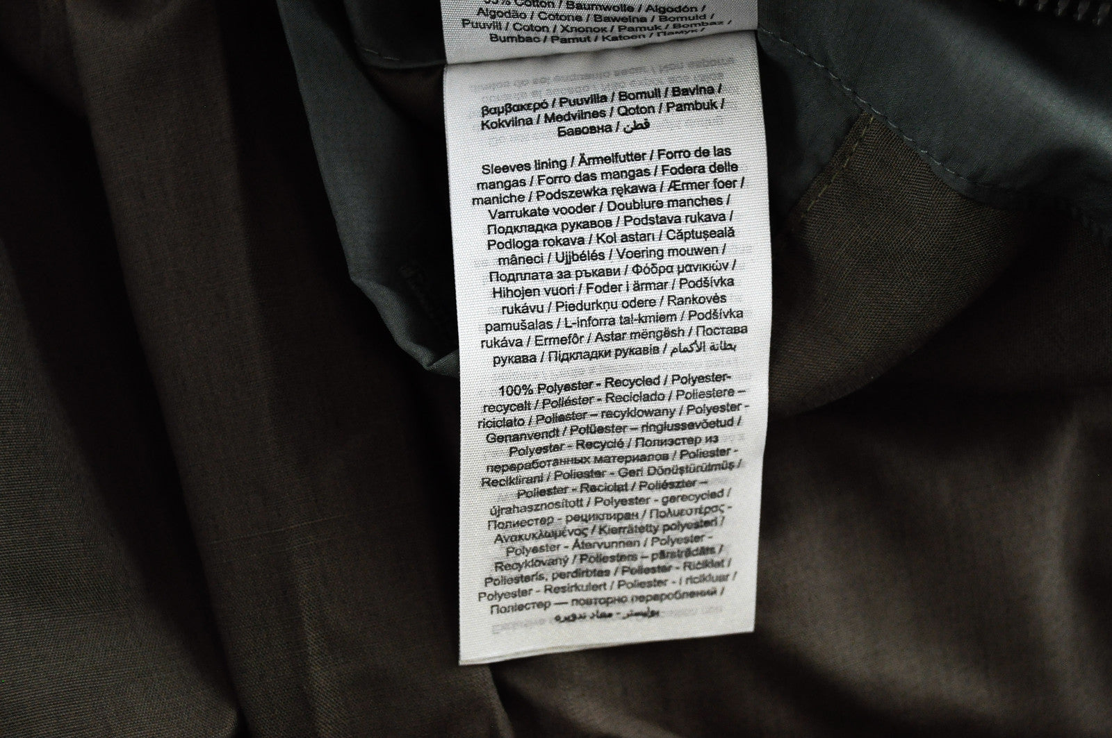 Men's JACK & JONES Jprflight Jacket S Green Lightweight Zip Lined