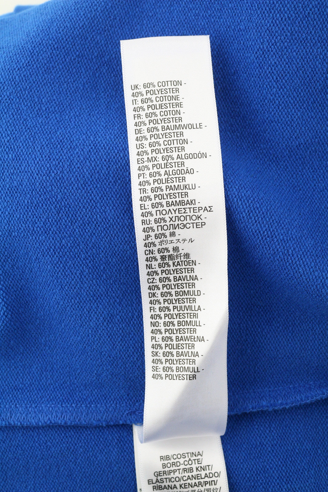 DIESEL S-Ginn-K25 Men Sweatshirt L Blue Pullover Crew Neck Front Logo RRP€125