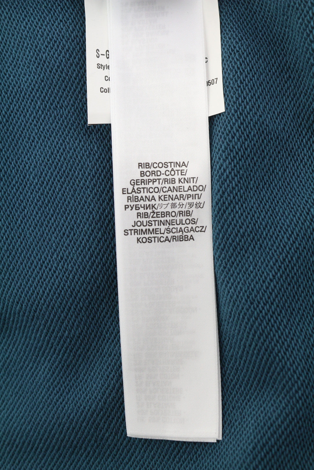 DIESEL S-Ginn-E3 Men Sweatshirt L Blue Crew Collar Pullover Long Sleeve RRP€150