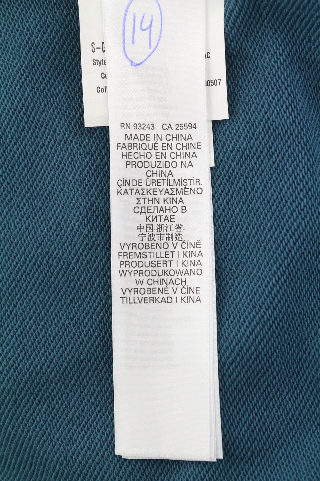 DIESEL S-Ginn-E3 Men Sweatshirt L Blue Crew Collar Pullover Long Sleeve RRP€150