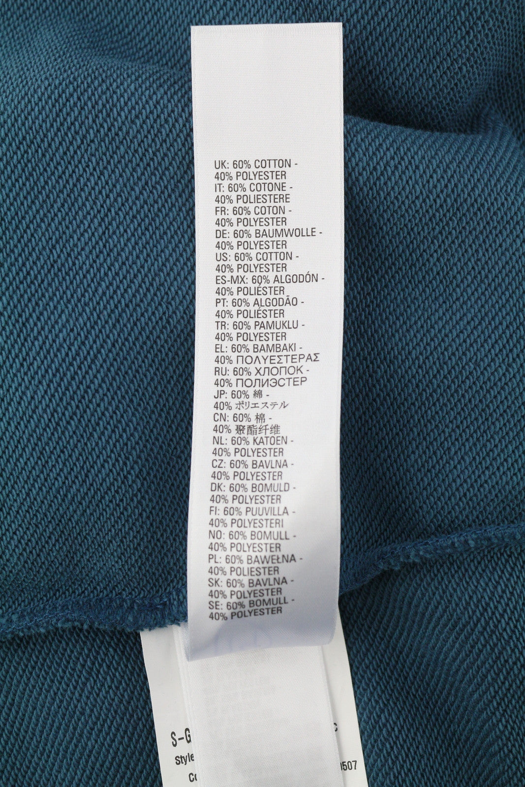 DIESEL S-Ginn-E3 Men Sweatshirt L Blue Crew Collar Pullover Long Sleeve RRP€150