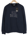 Sweatshirt S-Gir-Crewneck Tone On Tone