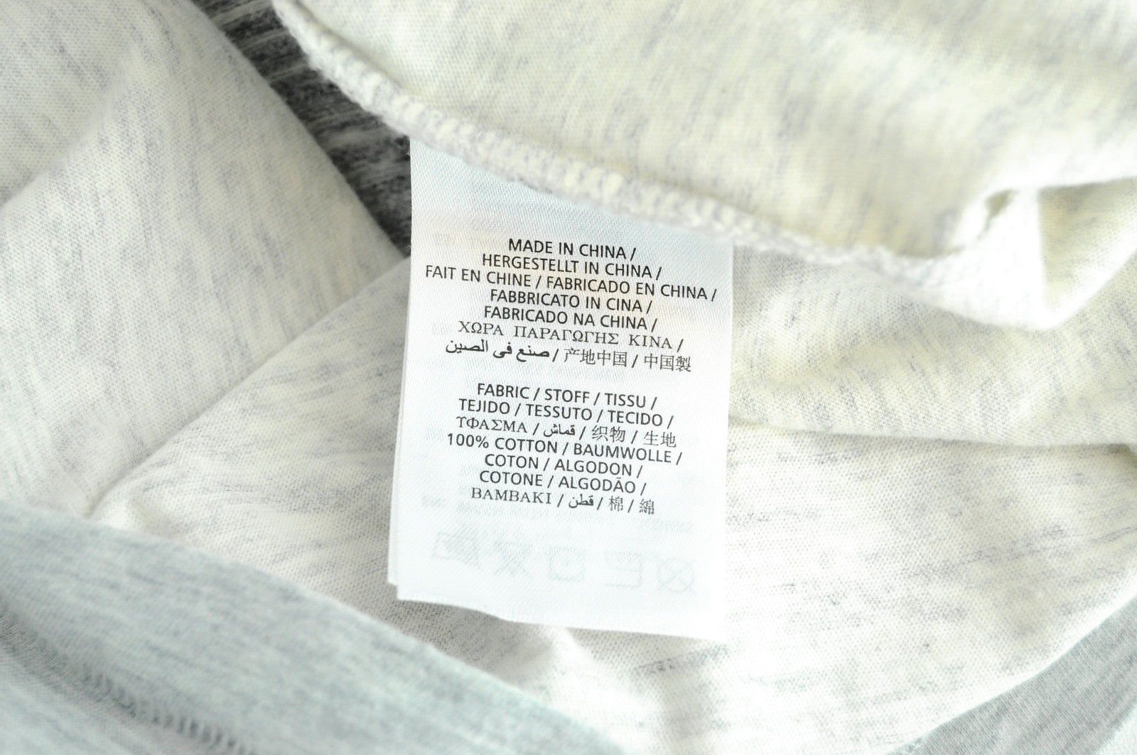 GANT Men T-Shirt 2XL Striped Cotton Summer Grey Melange Short Sleeve