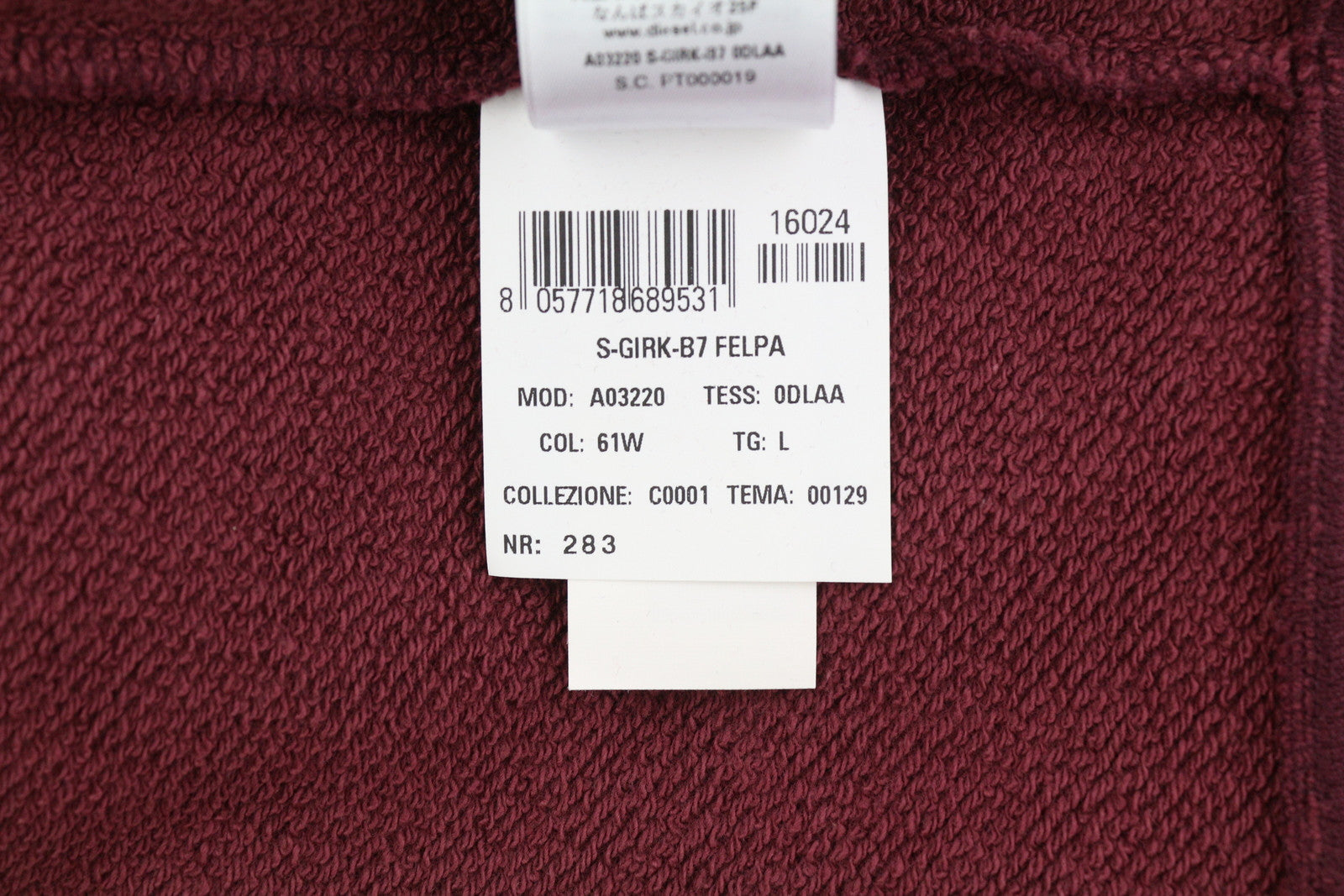 DIESEL S-Girk-B7 Men Sweatshirt L Burgundy Crew Collar Pullover RRP€140