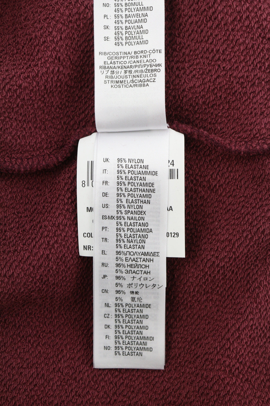 DIESEL S-Girk-B7 Men Sweatshirt L Burgundy Crew Collar Pullover RRP€140