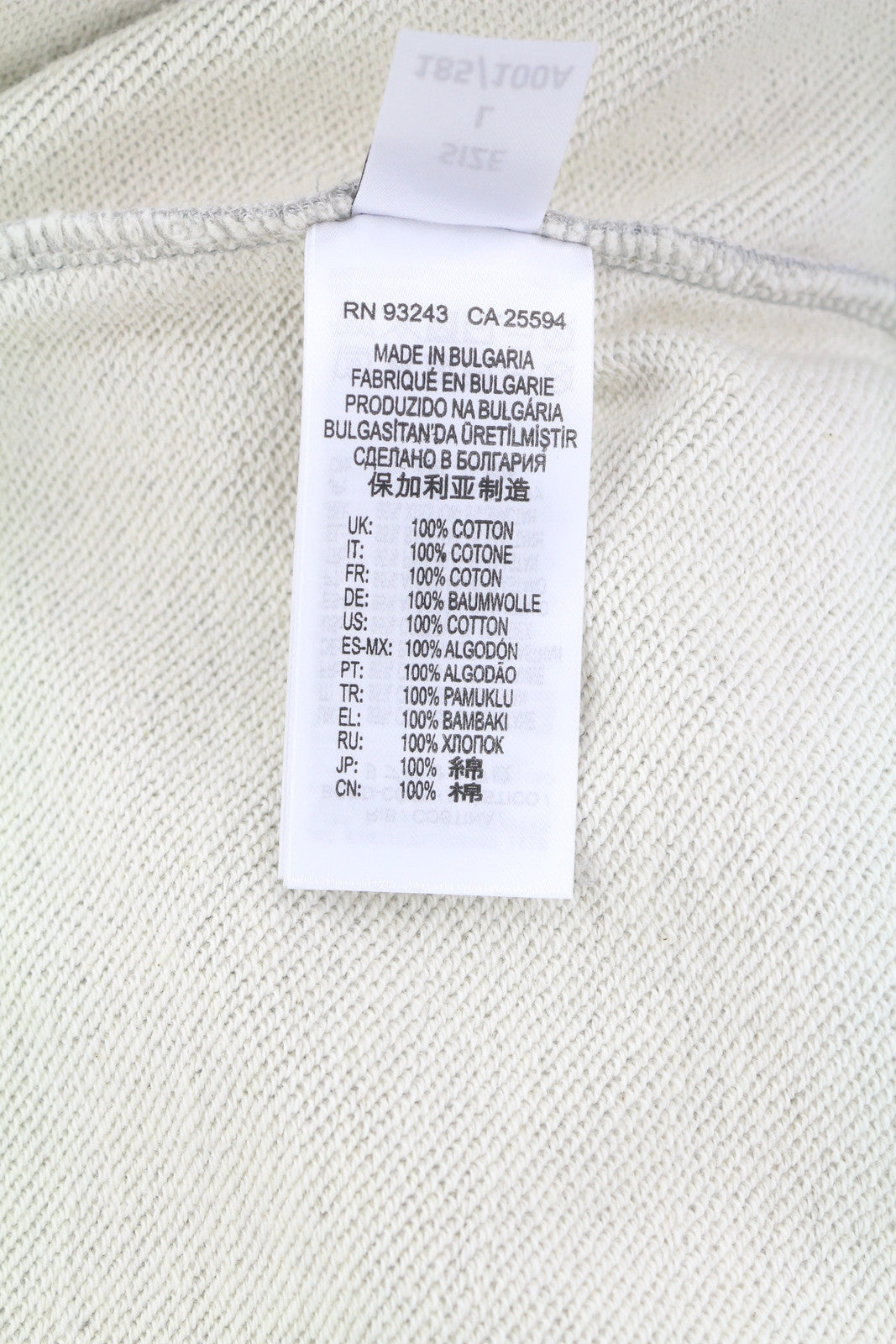 DIESEL S-Girk-Hood-Zip-Logo Men Hoodie L Grey Melange Full Zip Pockets RRP€170