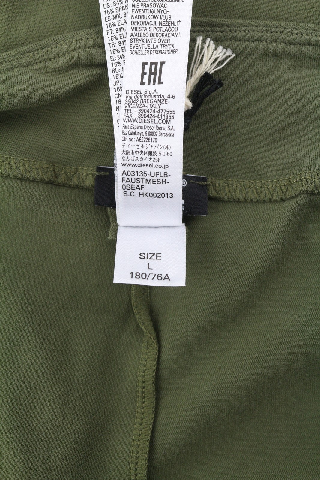 DIESEL Uflb-Faustmesh Women Shorts L Greem Elastic Waistline Perforated Detail