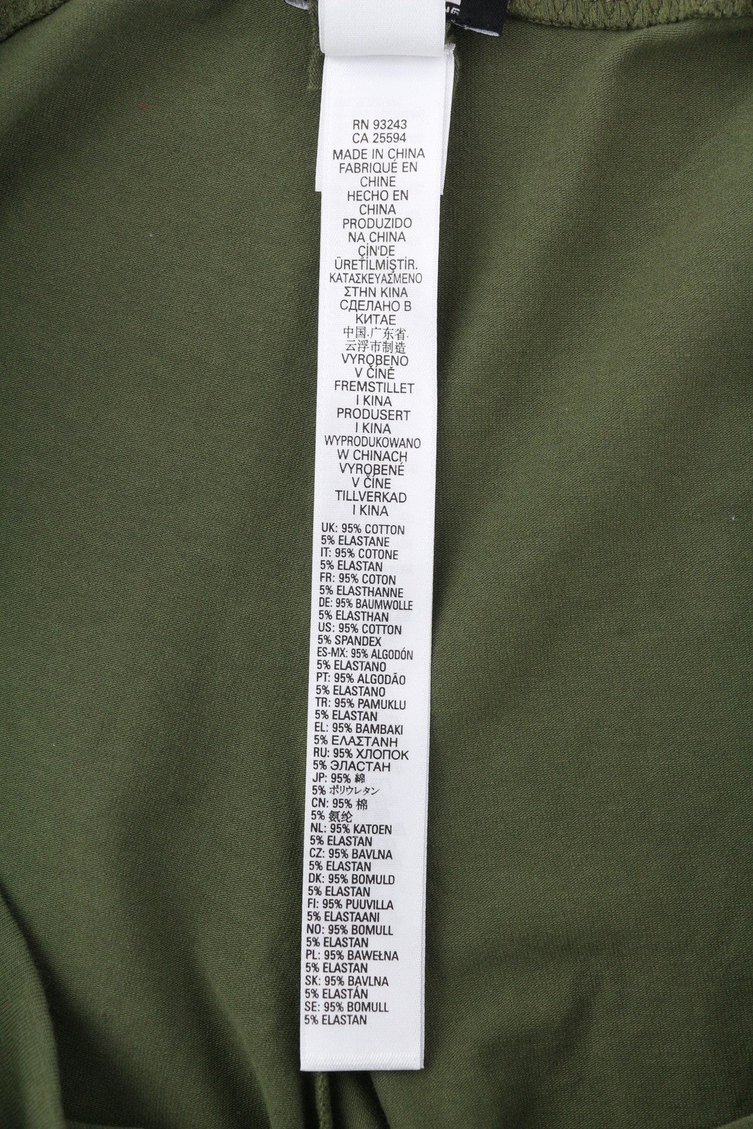 DIESEL Uflb-Faustmesh Women Shorts L Greem Elastic Waistline Perforated Detail