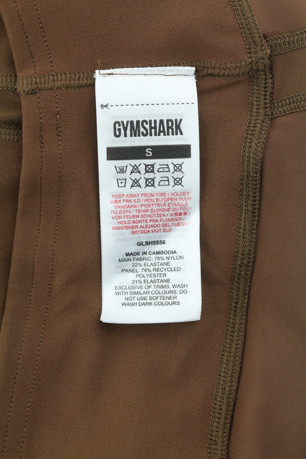 GYMSHARK Whitney Women Shorts S Brown Cycling High Waist Stretch Sports Logo