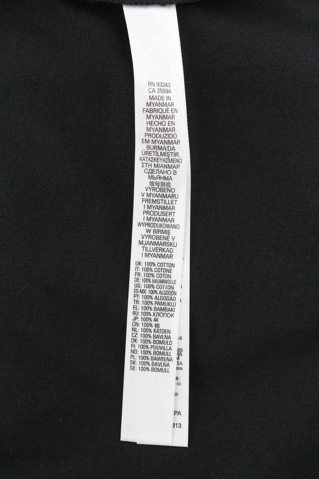 DIESEL Umtee-Jakethreepack Men T-Shirt S 3 Pack Short Sleeve Round Neck Tricot