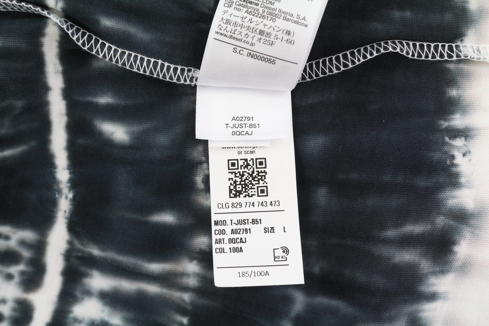 DIESEL T-Just-B51 Men T-Shirt L White Patterned Short Sleeve Crew Neck Logo