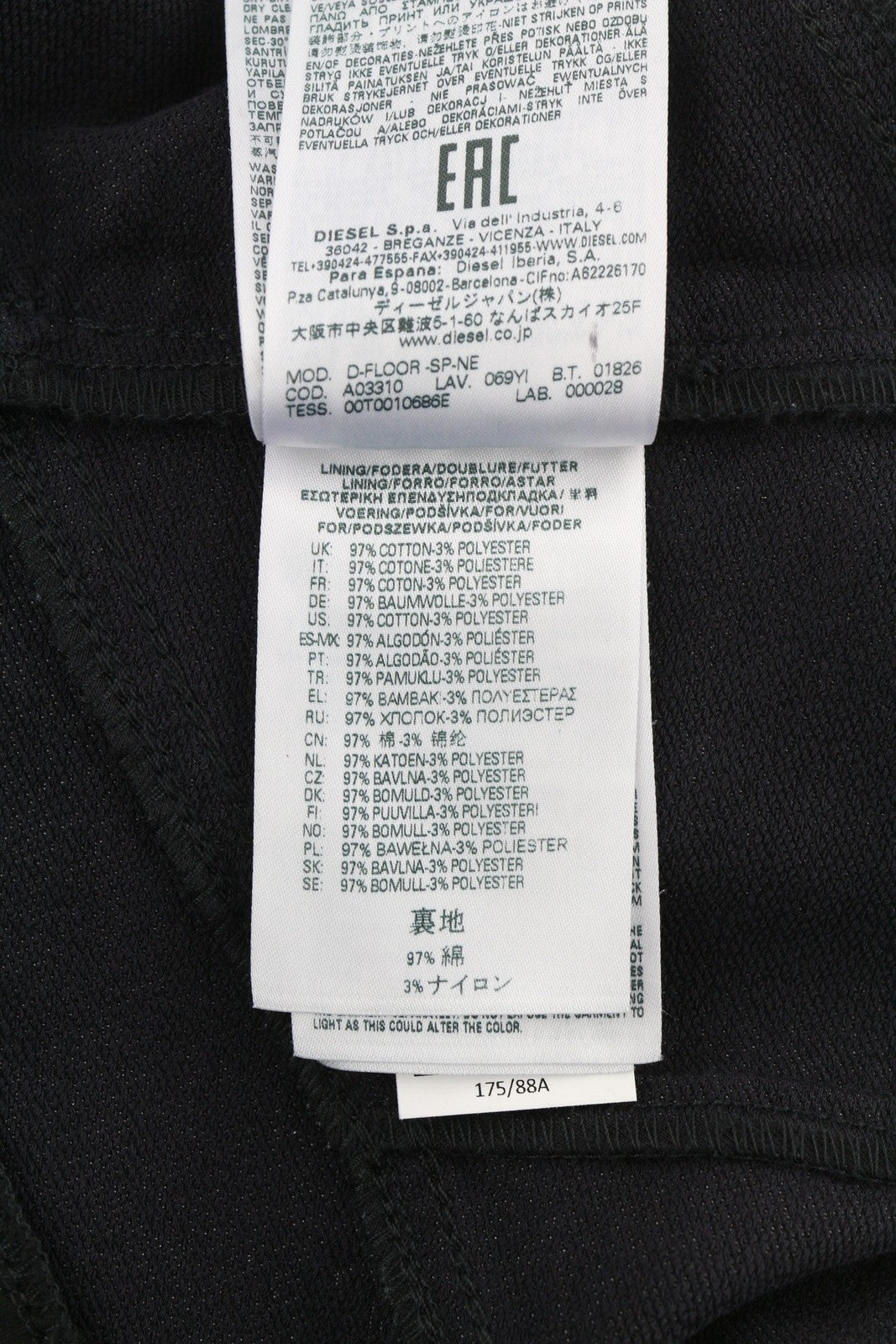 DIESEL D-Floor-SP-NE Women Dress M Sleeveless Zip Coated Crew Neck Mini RRP€325