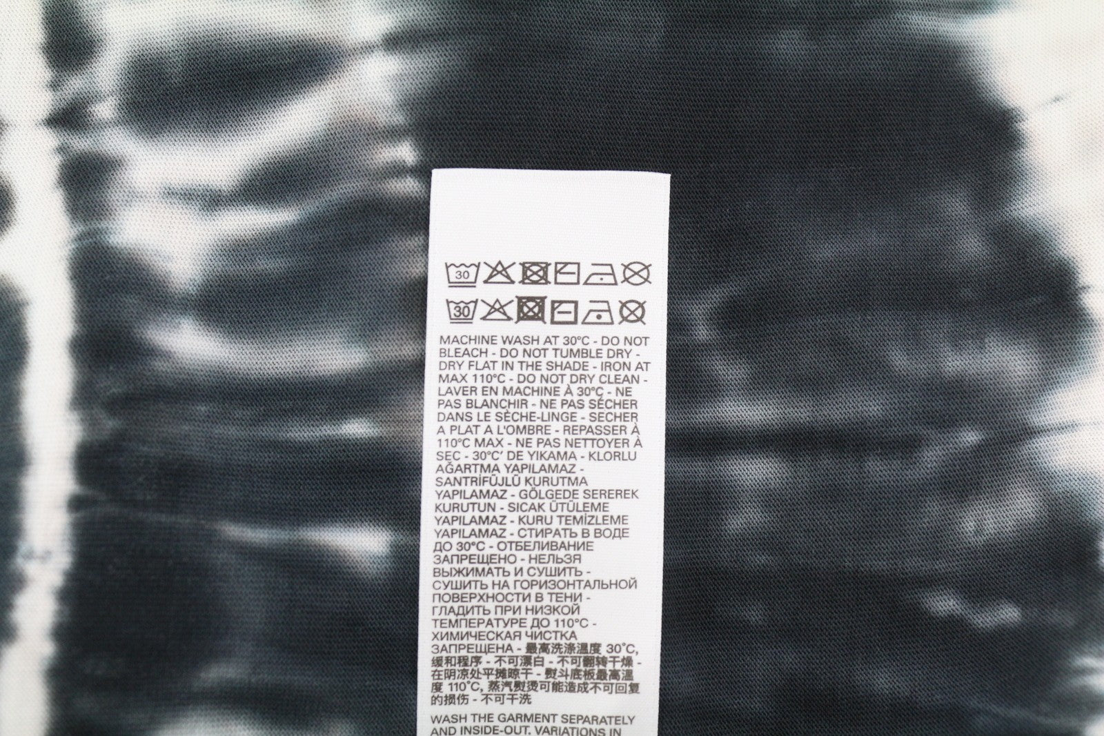 DIESEL T-Just-B51 Men T-Shirt M White Patterned Short Sleeve Crew Neck Logo