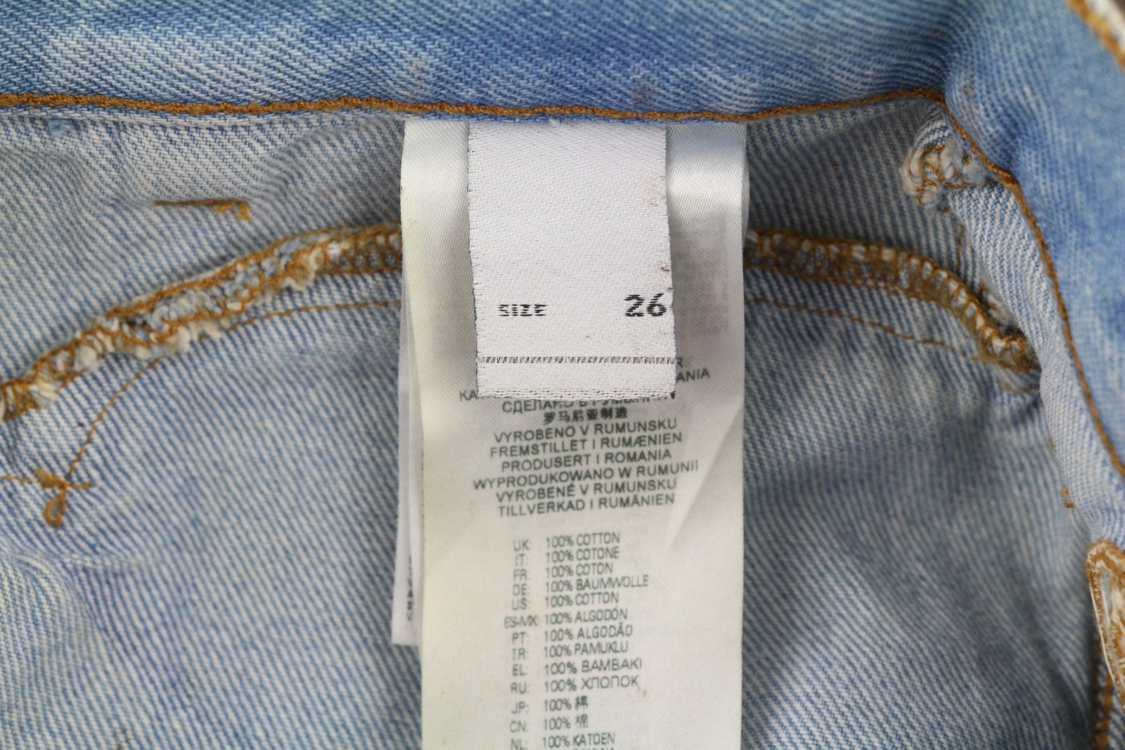 DIESEL De-Lyanna 0EIAC Women Skirt W26 Brown Coated Shiny Denim Zip Mini RRP€295