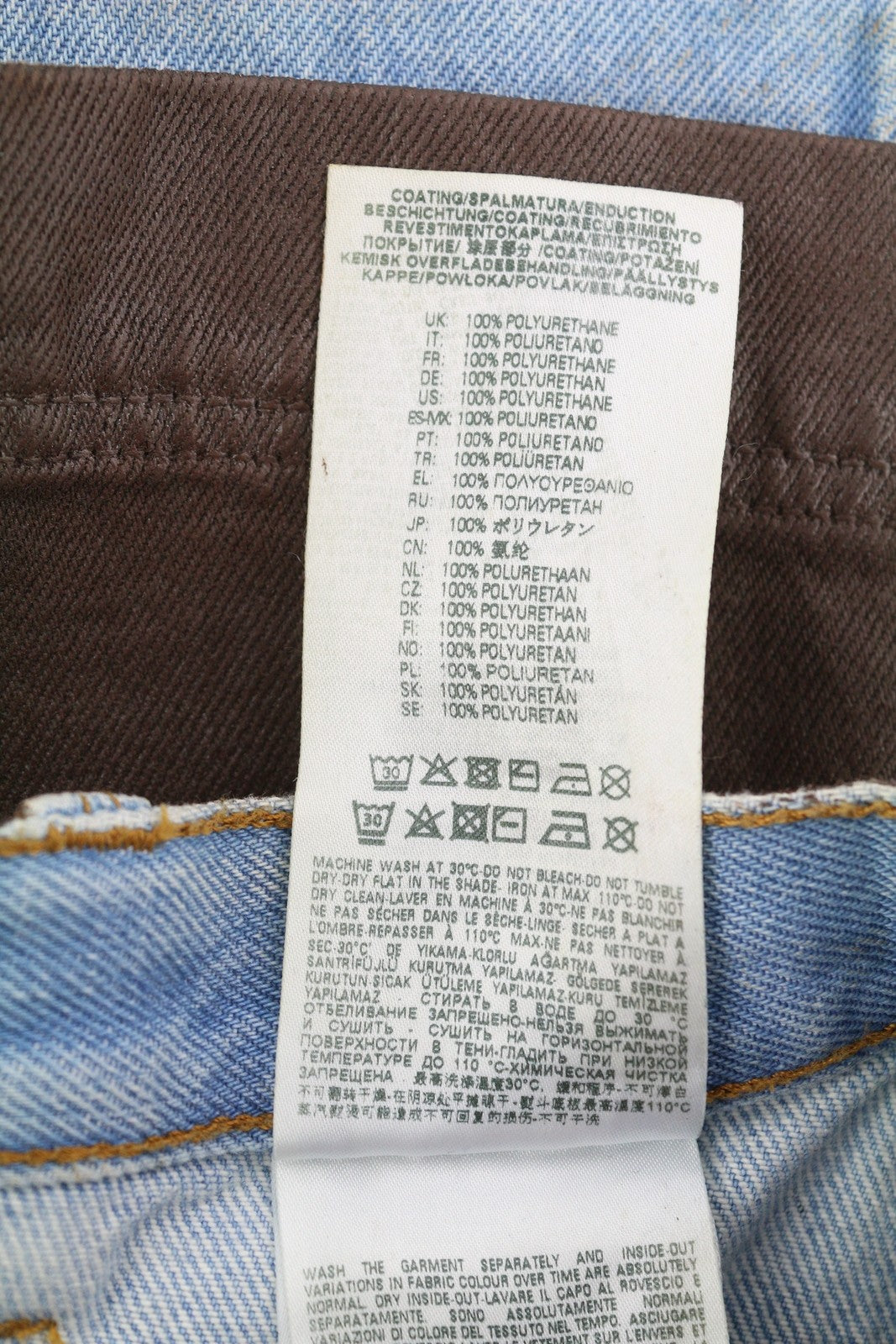 DIESEL De-Lyanna 0EIAC Women Skirt W26 Brown Coated Shiny Denim Zip Mini RRP€295