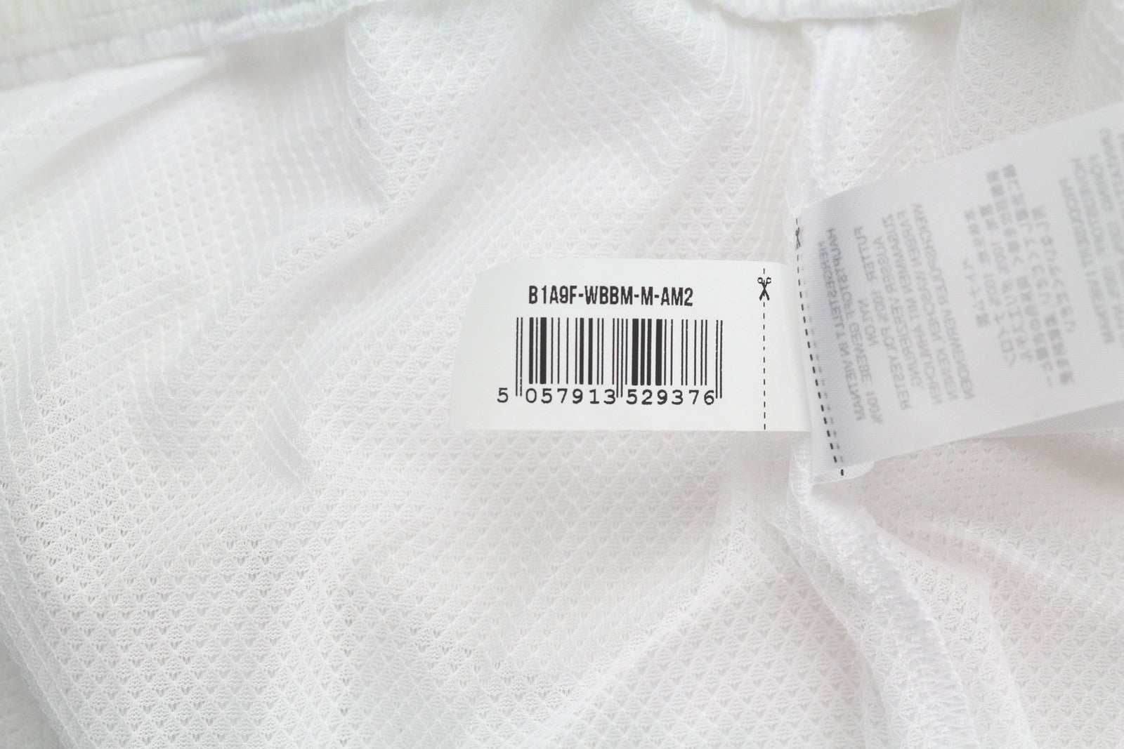 GYMSHARK Pulse Women Trousers M White Sheer Shorts Inside Drawstring Joggers