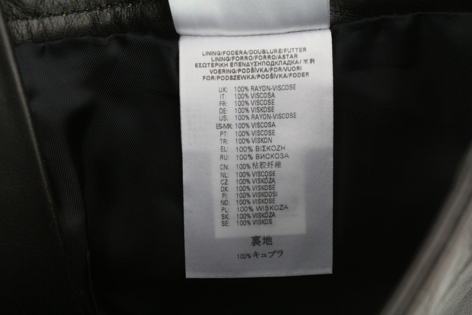 DIESEL L-Emilia Women Skirt W28 Black Cowhide Leather Aged Look Zip Fly RRP€395