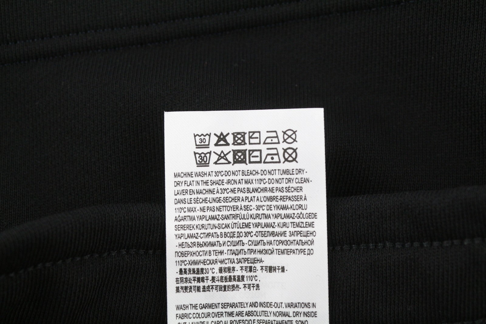 DIESEL P-Stelt Men Shorts 2XL Black Elastic Waist Pockets Sweat Tricot RRP€110