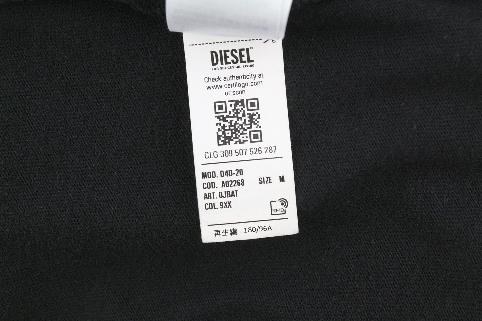 DIESEL D4D-20 Men T-Shirt M Black Short Sleeve Crew Patch Logo Tricot Cotton