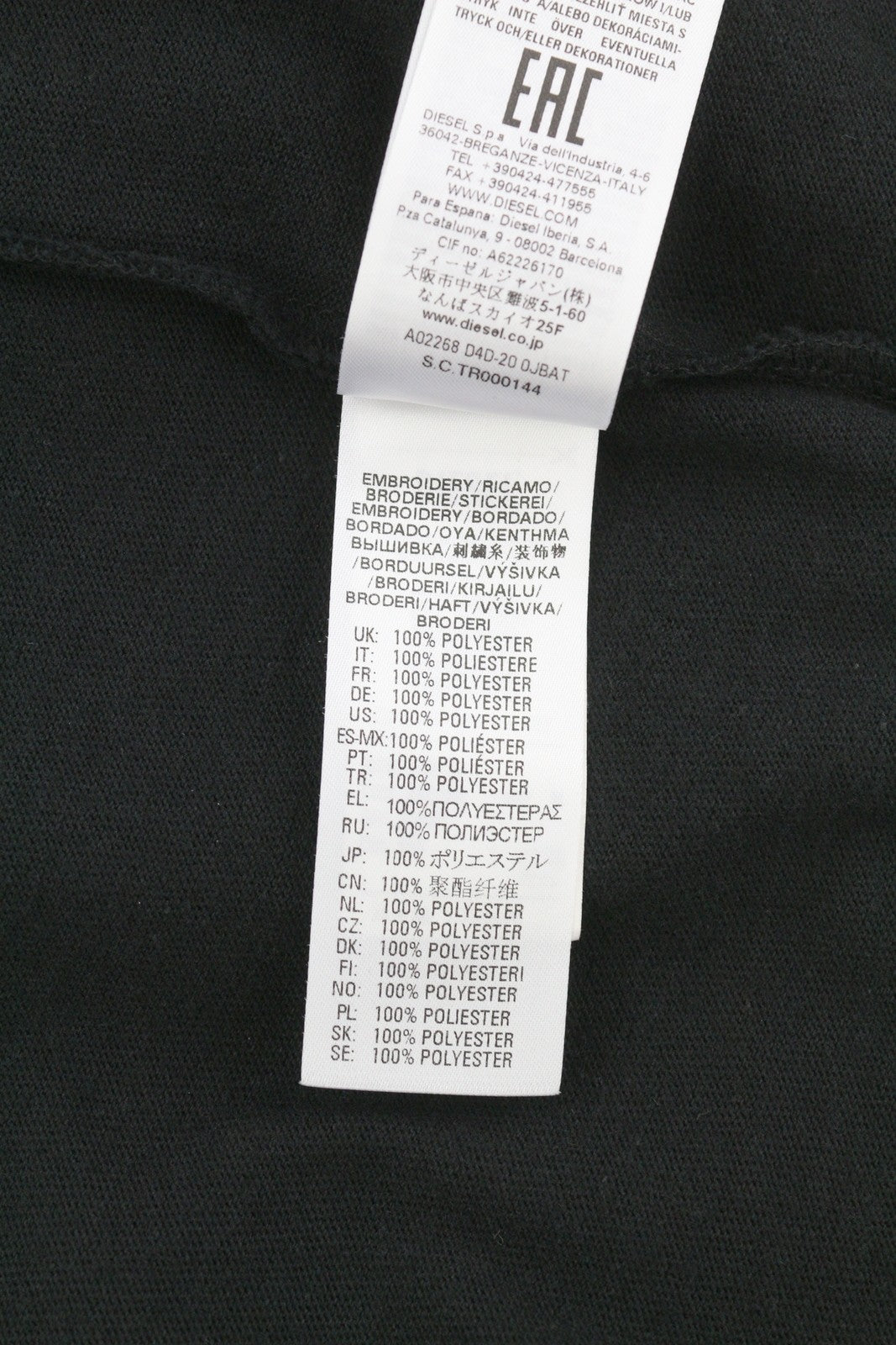 DIESEL D4D-20 Men T-Shirt M Black Short Sleeve Crew Patch Logo Tricot Cotton