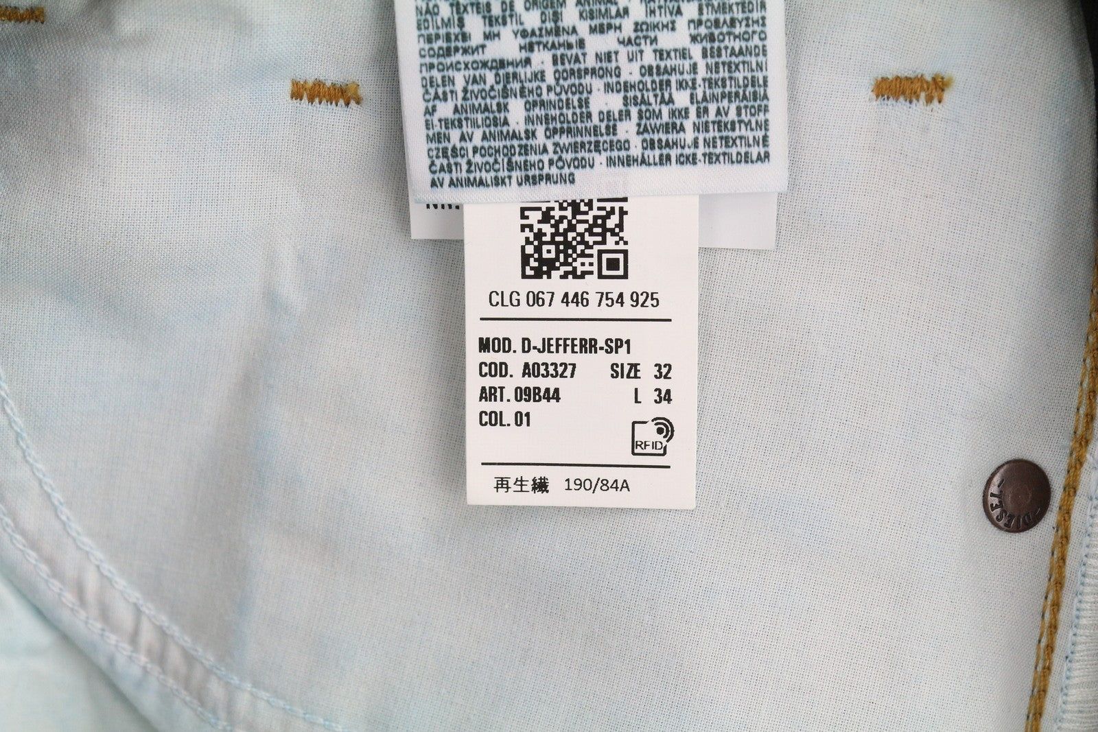 DIESEL D-Jefferr 09B44 Men Jeans W32/L34 Bootcut Fit Stretch Buttoned Denim