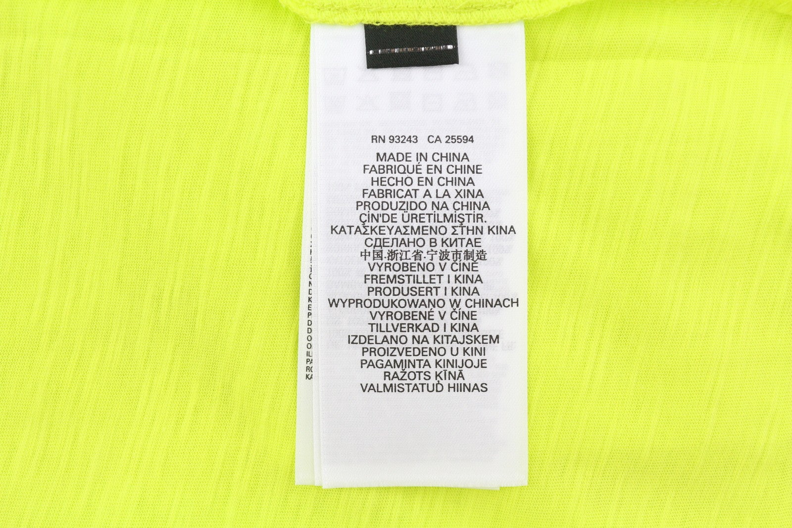 DIESEL T-Ronnie-HD Men T-Shirt 2XL Neon Yellow Short Sleeve Crew Neck Cotton