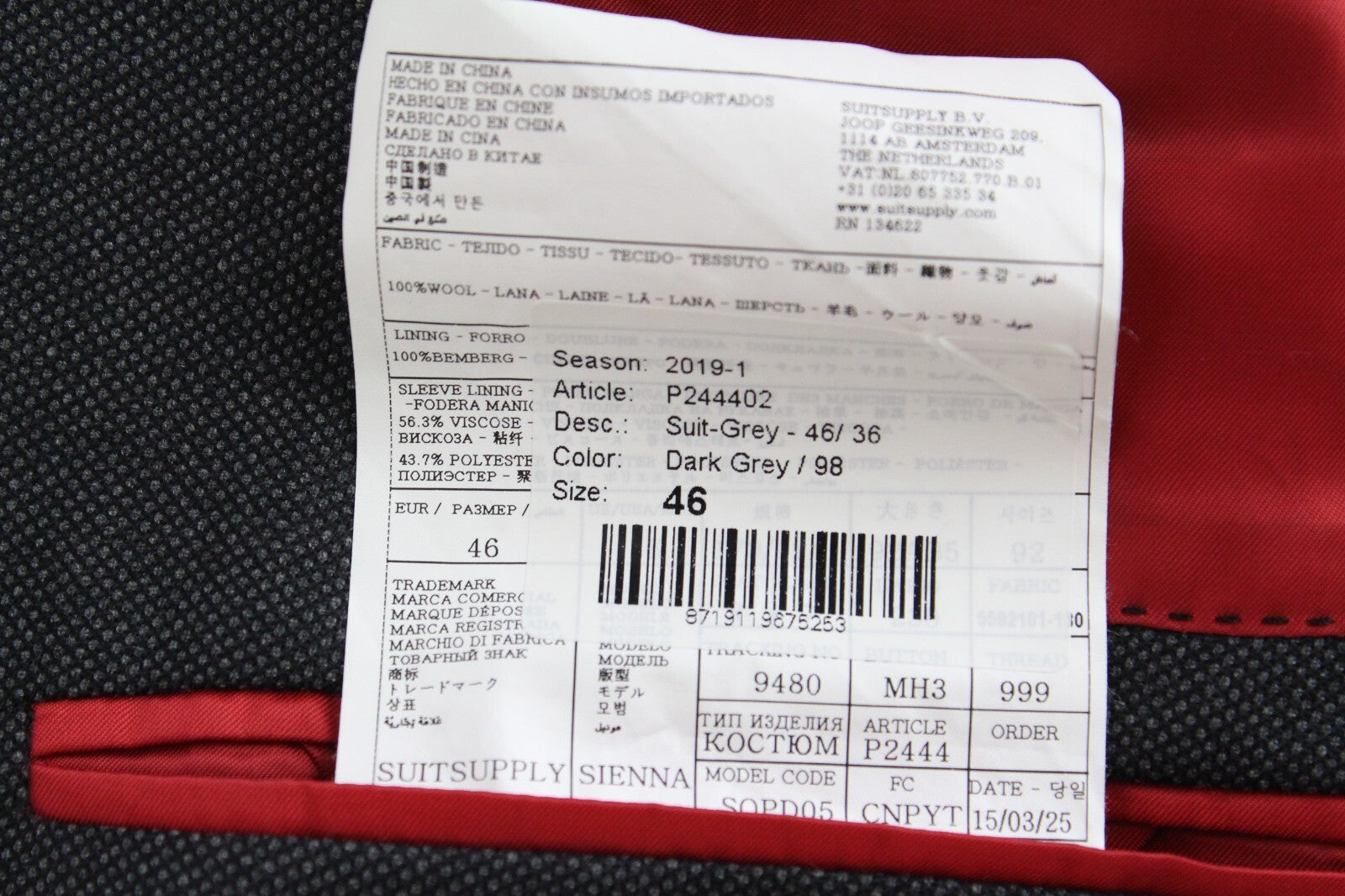 SUITSUPPLY Sienna Men's UK36R Grey  Wool Blazer Single-Breasted Notch Lapel