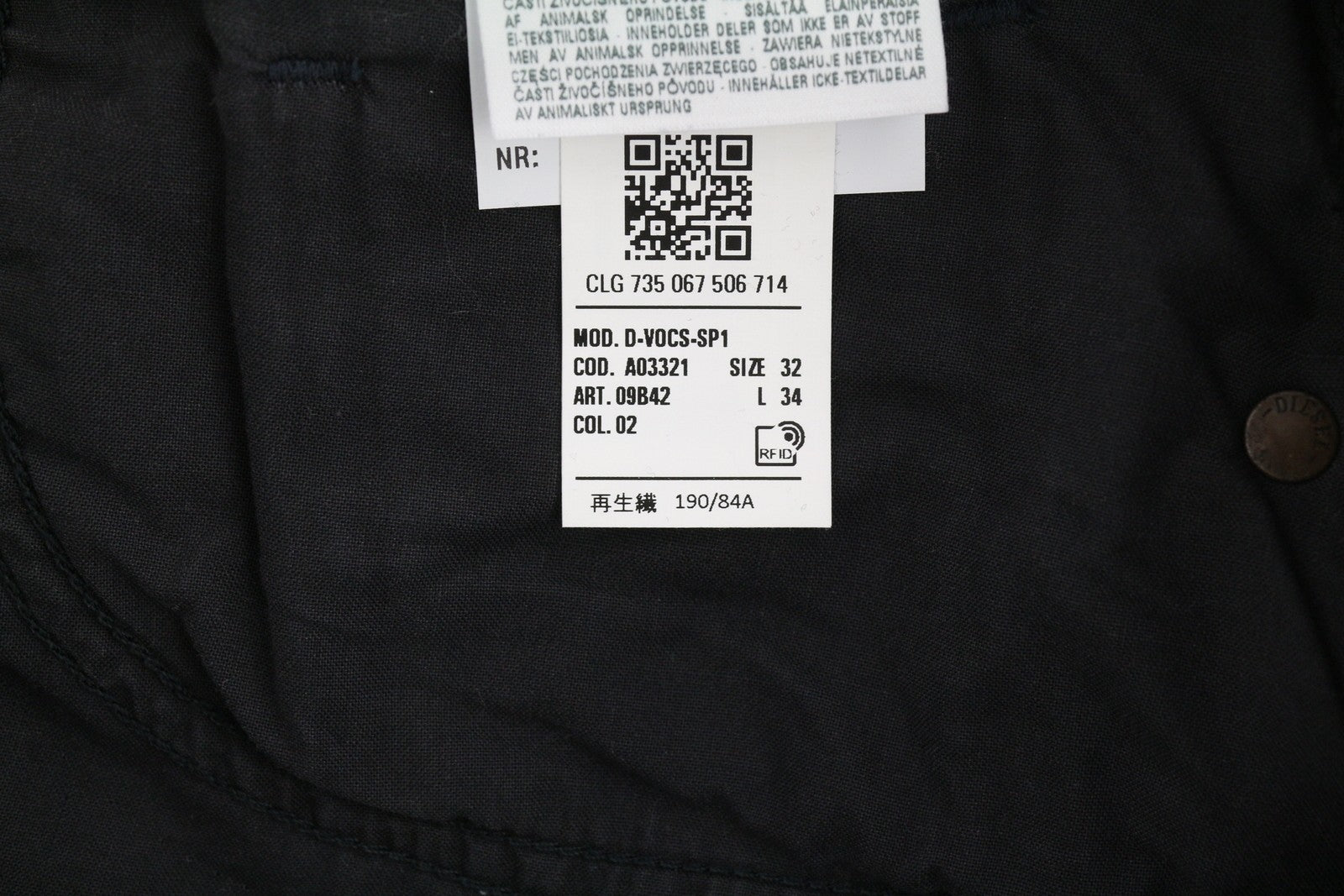 DIESEL D-Vocs 09B42 Men Jeans W32/L34 Bootcut Fit Stretch RRP€175 Washed Dark