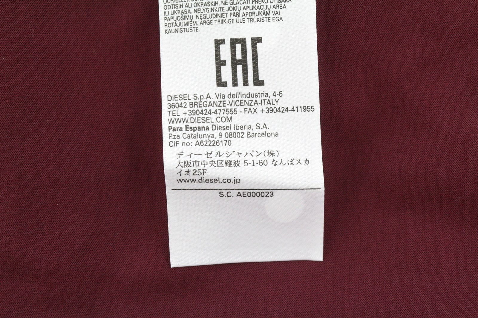 DIESEL T-Diegor-D Men T-Shirt L Burgundy Short Sleeved Crew Neck Tricot Cotton