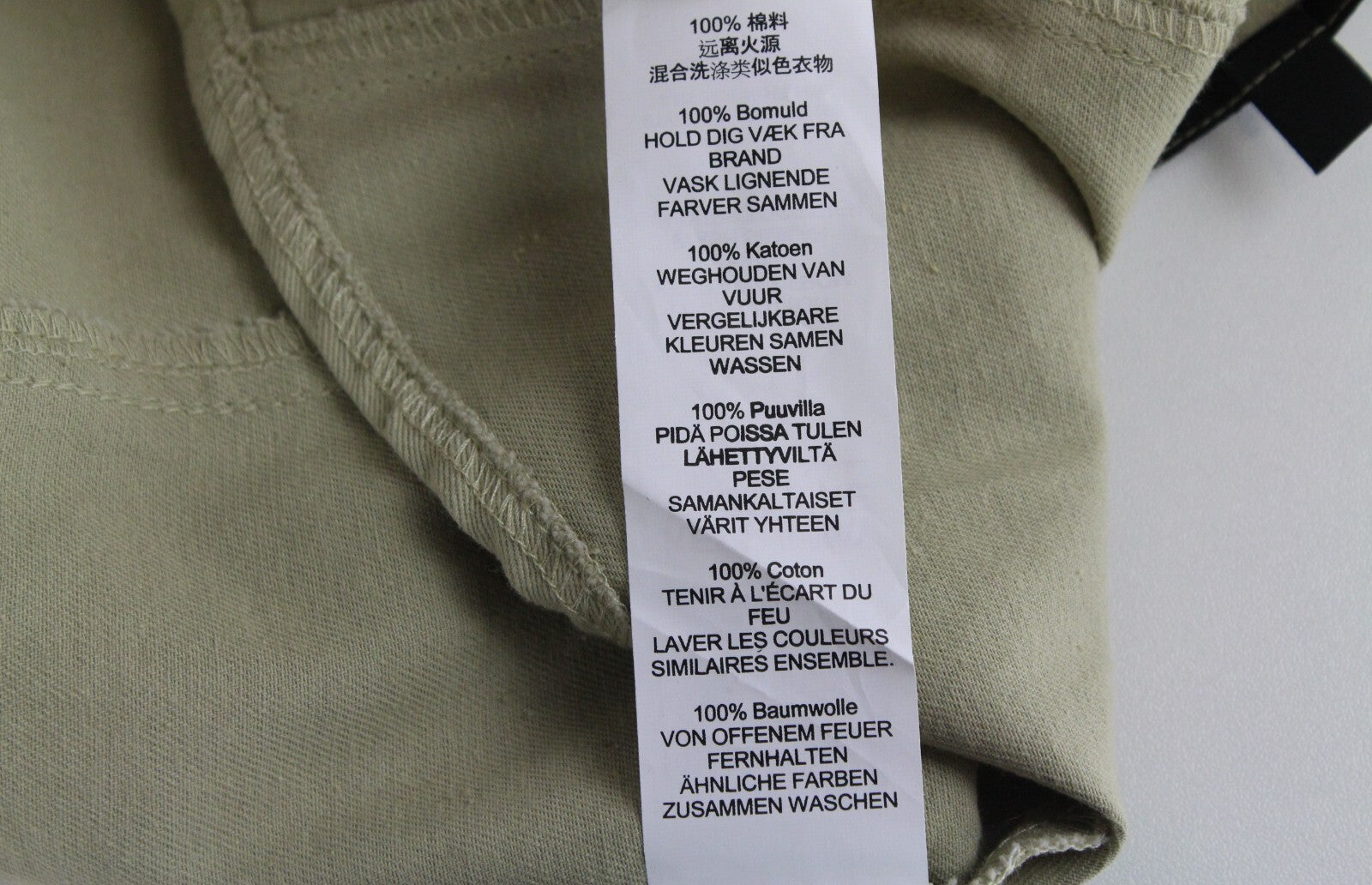 MISSGUIDED Women Top UK10 Khaki Cropped Sleeveless Pure Cotton Metal Detail