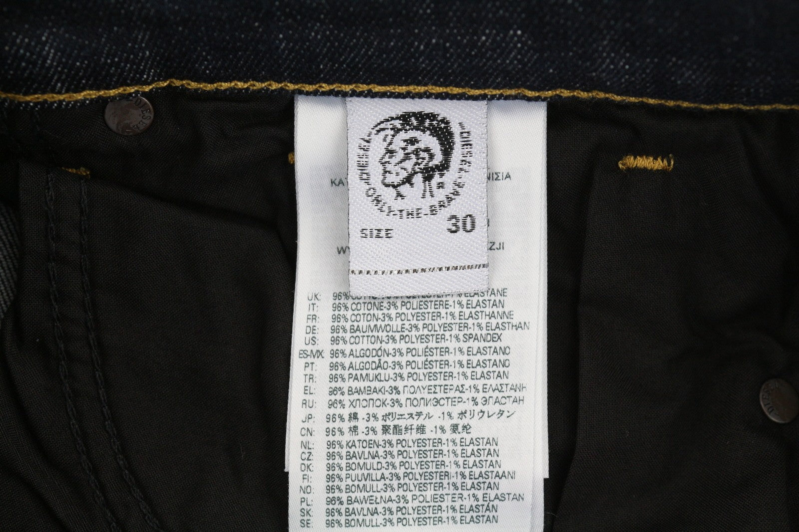 DIESEL D-Amny 009PC Men Jeans W30/L30 Skinny Fit Stretch Zip Fly Dark Blue Denim