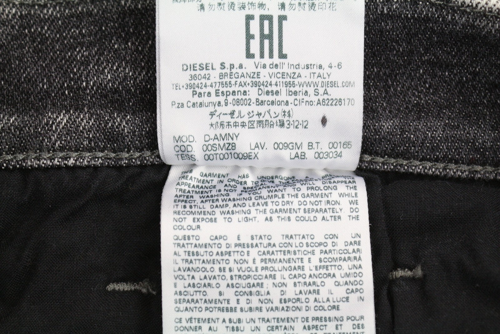 DIESEL D-Amny 009GM Men Jeans W33/L30 Skinny Fit Stretch Zip Fly Washed Grey