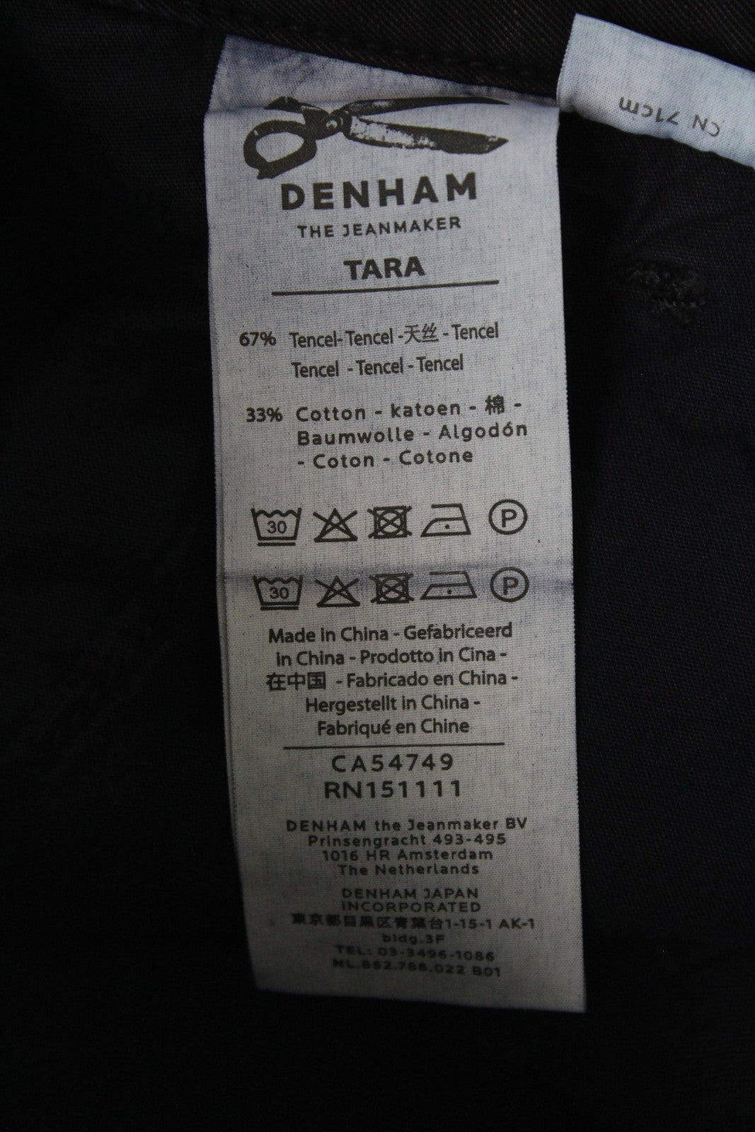 DENHAM Tara Women's W25/L28 Navy Cotton Blend Multi Pocket Cargo Trousers