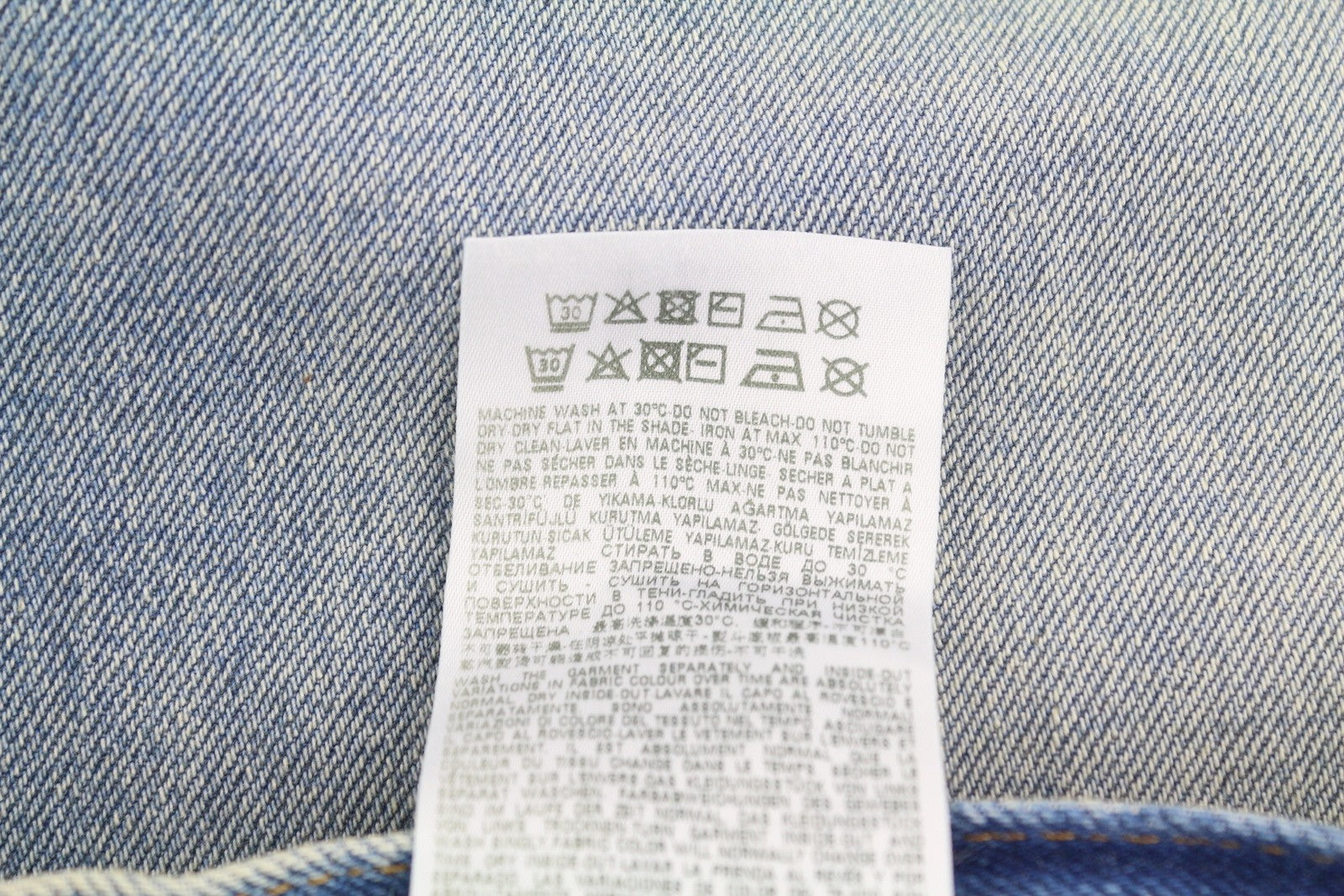 DIESEL 2010 09D79 Men Jeans W30/L34 Loose Fit Straight Leg Mid Waist RRP€250