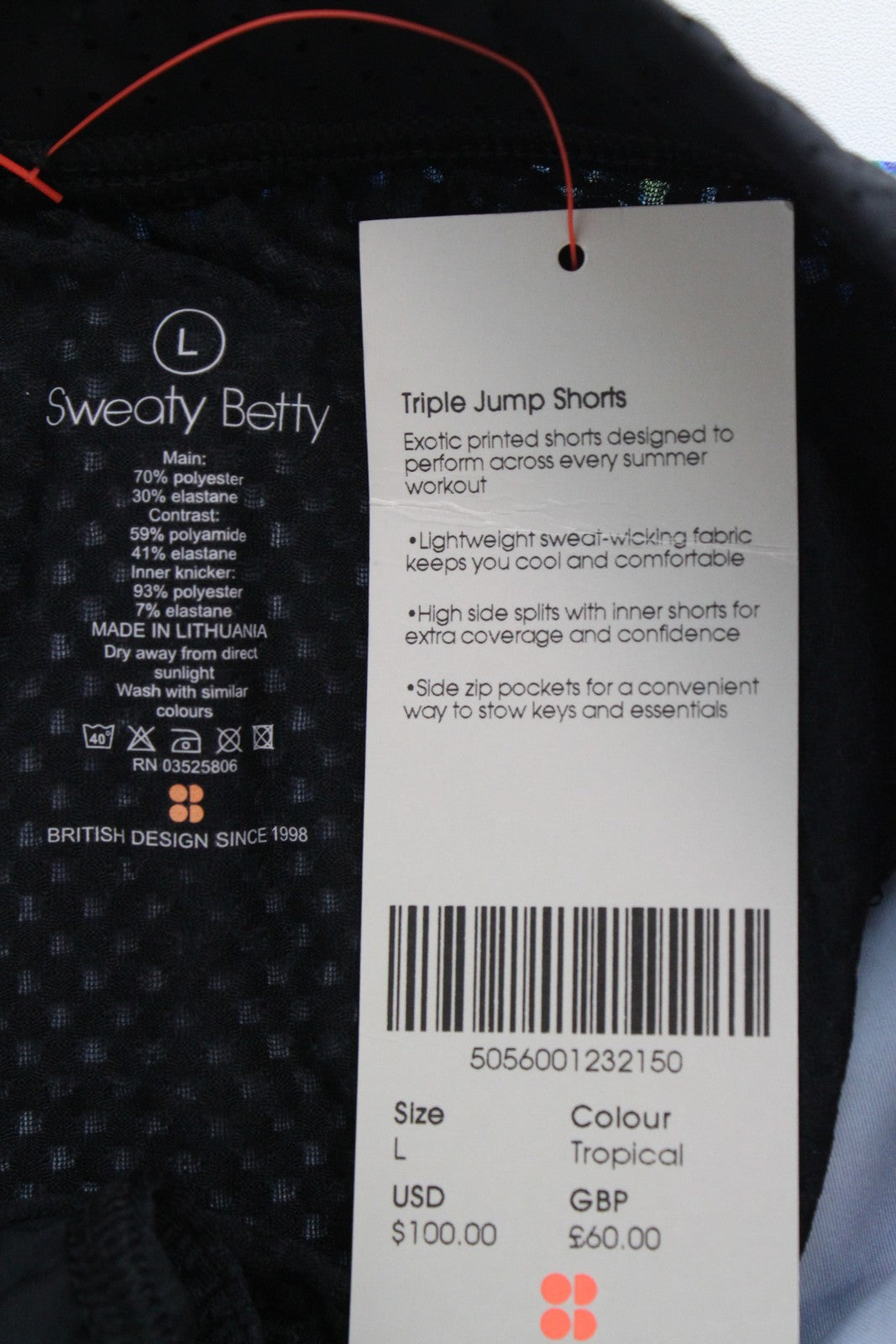 SWEATY BETTY Triple Jump Women's L Blue Stretch Printed Sportswear Shorts