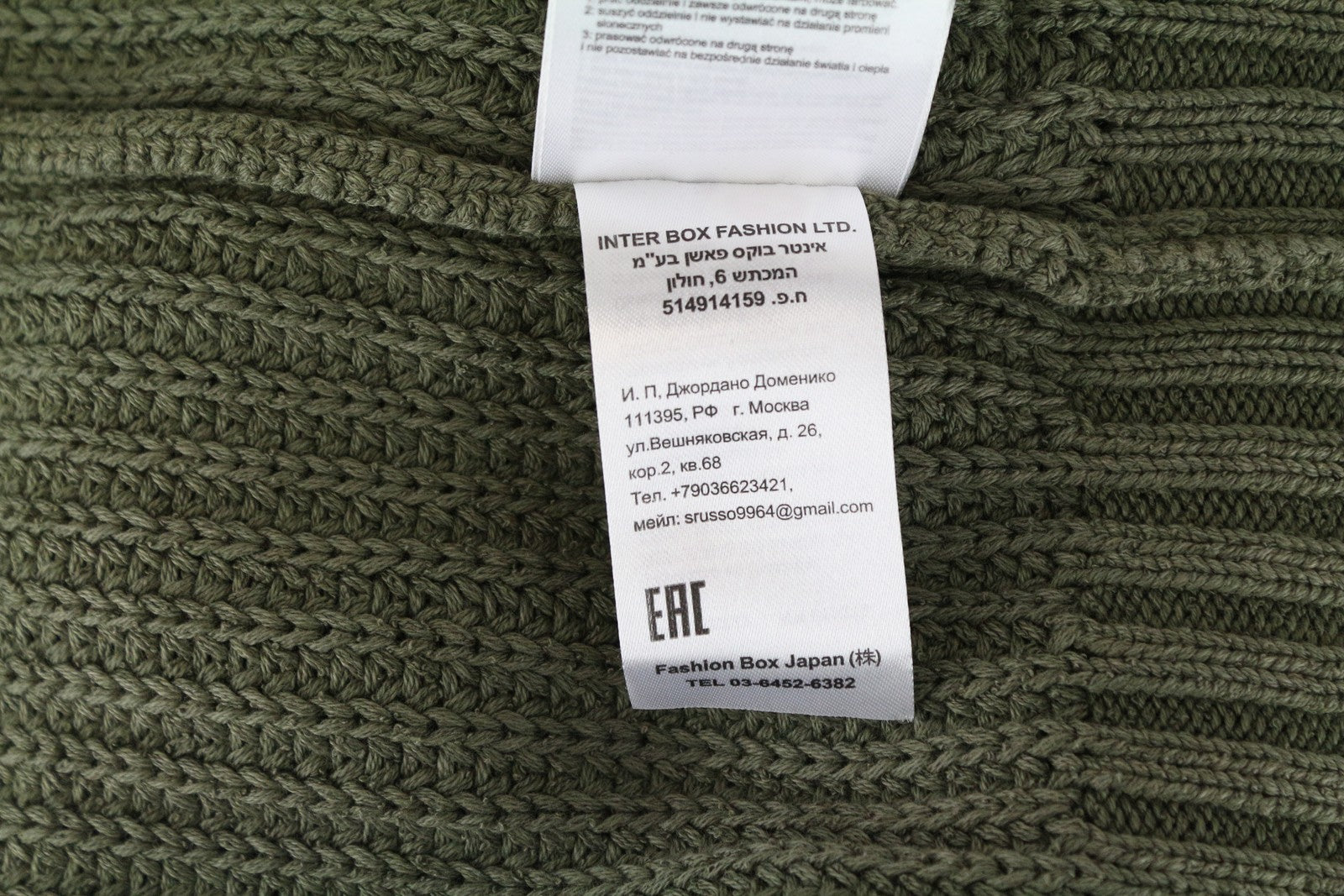 REPLAY Men's XL Green Long Sleeve Pure Cotton Knitted Jumper Sweater