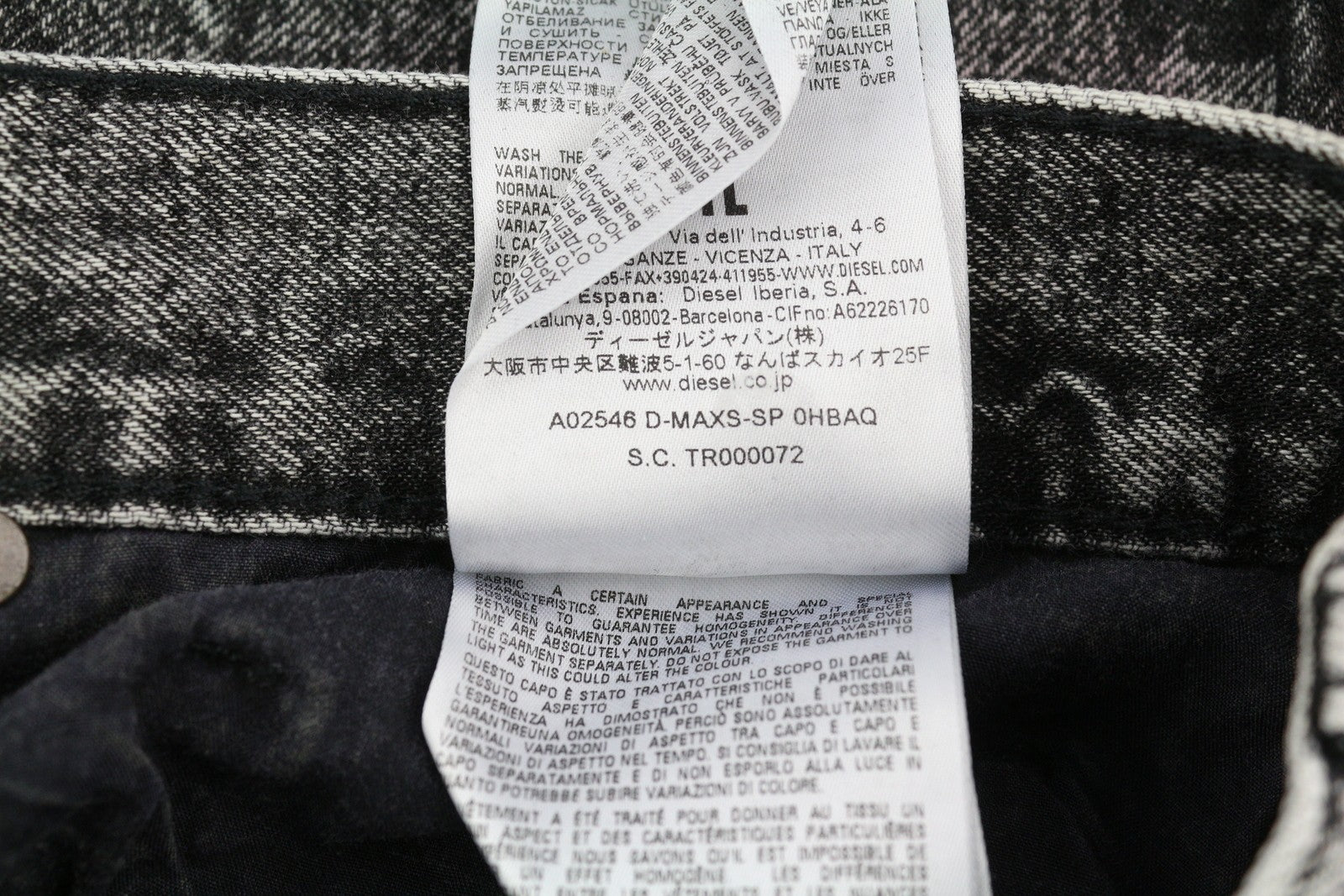 DIESEL D-Maxs-Sp Men Shorts W29 Denim Black Marbled Look Washed Button RRP€150