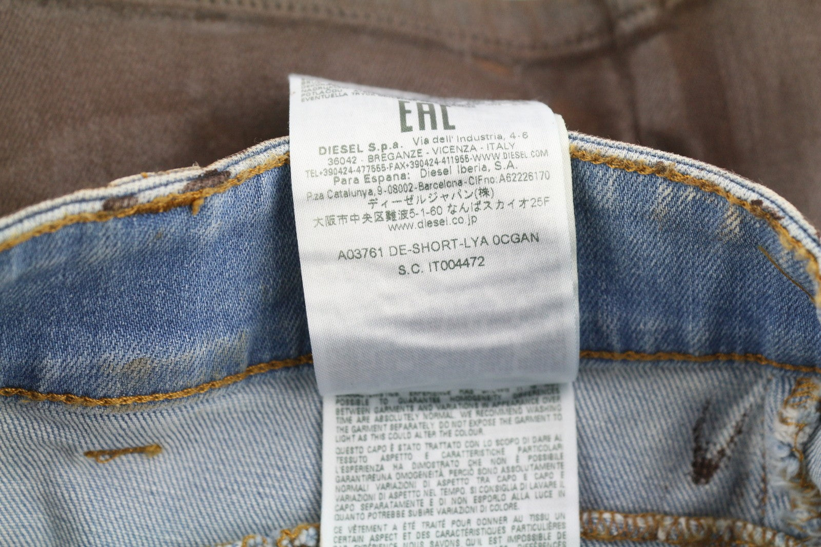 DIESEL De-Short-Lya 0CGAN Women Shorts W29 Brown Coated Shiny Denim RRP€295