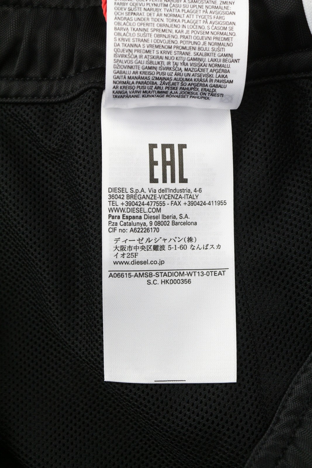 DIESEL Amsb-Stadiom-WT13 Men Shorts 2XL 55DSL Sport Track Black RRP100