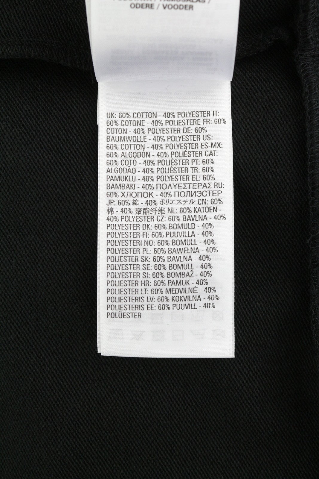 DIESEL S-Ginn-Hood-Zip-K10 Men Hoodie XL Black Full Zip Cotton Pockets RRP€160