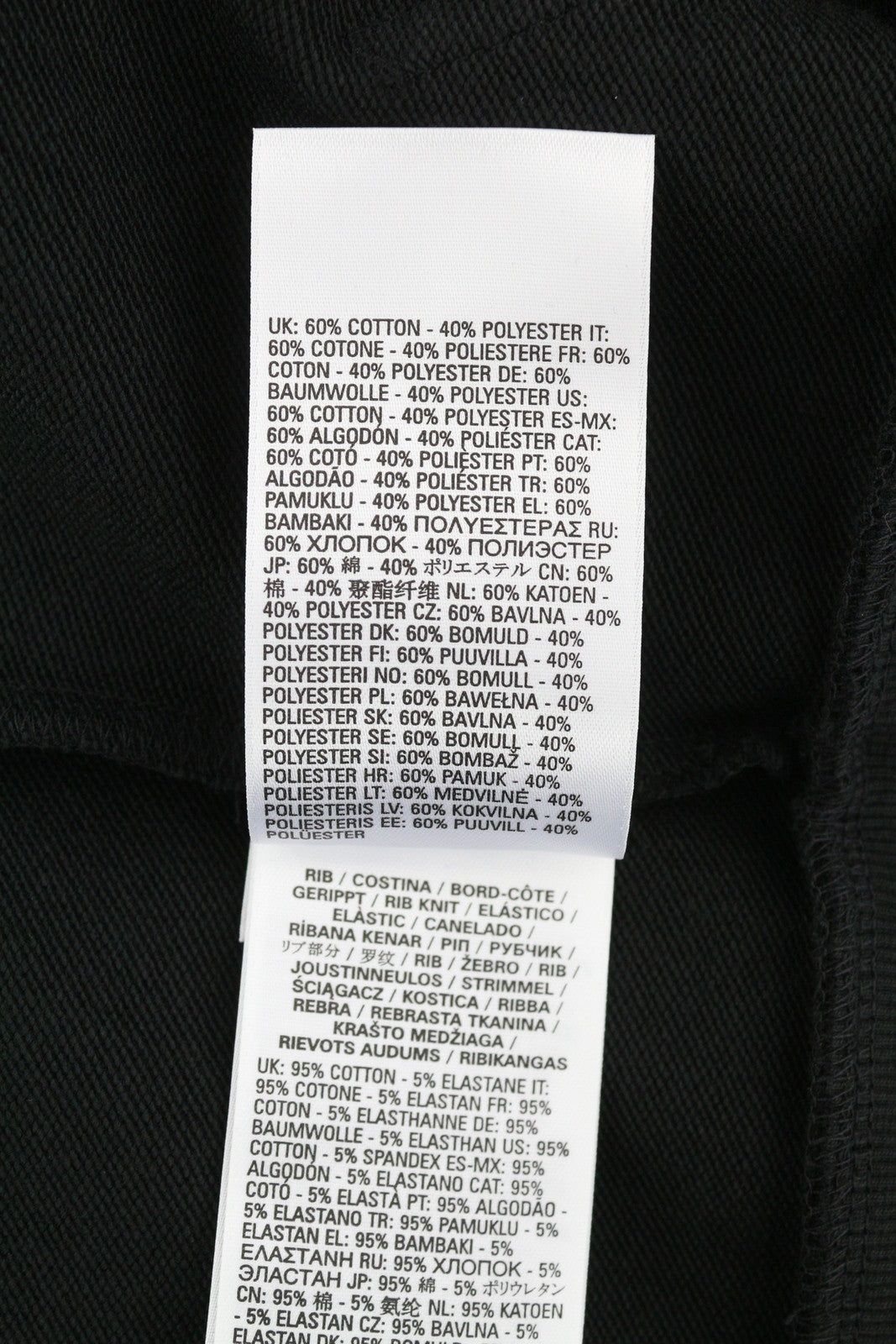 DIESEL S-Ginn-Hood-Zip-K10 Men Hoodie XL Black Full Zip Cotton Pockets RRP€160